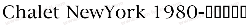 Chalet NewYork 1980字体转换